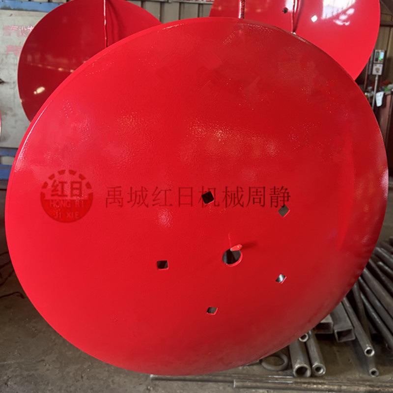 760mm圆盘犁犁片   plow disc blade  非洲圆盘犁犁片  耙片厂家