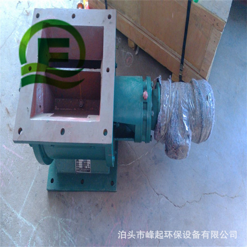 卸料器YJD-8型星型卸灰阀 电动下料器除尘器旋转阀铸铁给料机回转