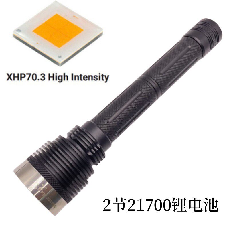 CREE XHP70.3平头LED手电筒21700充电电池强光4500LM超亮户外45W