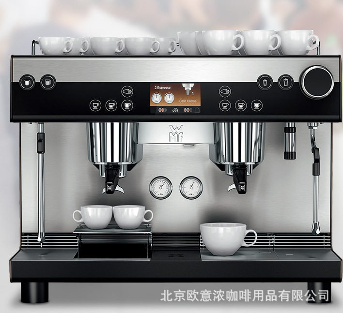 德国WMF espresso智能商用带豆仓半全自动咖啡机