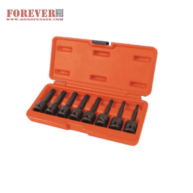 华丰巨箭8件套MP型铬钼钢连体批头套筒工具盒 HF-81008A1