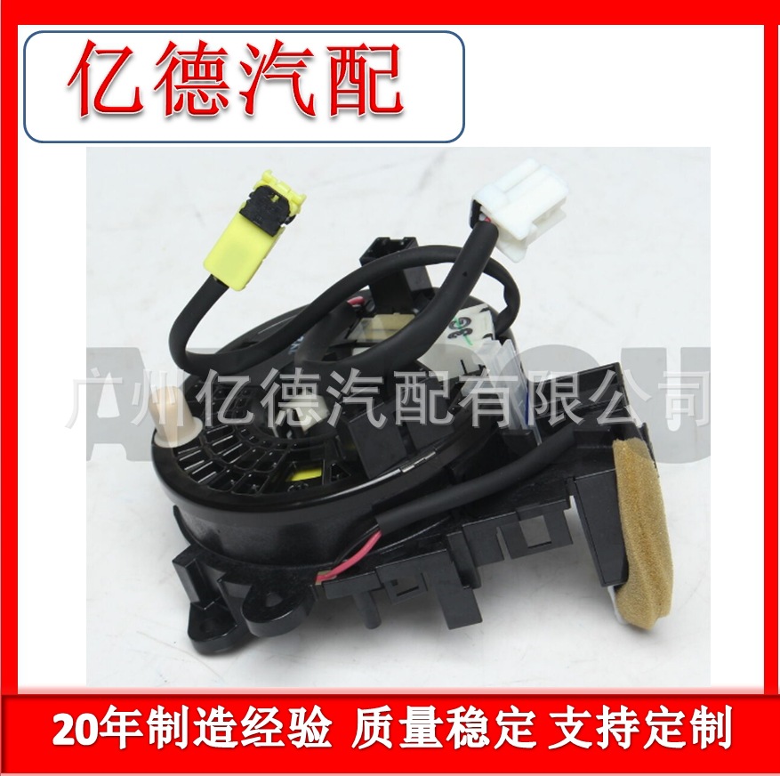 B55541LL9A B5554-1LL9A