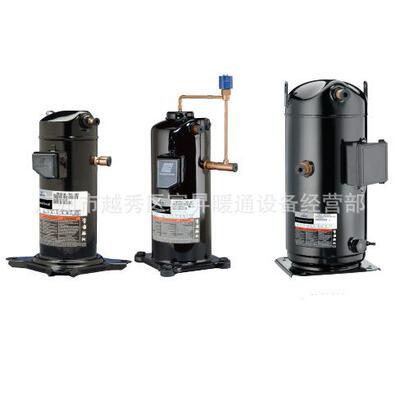 工业冷水机组用制冷压缩机-涡旋式制冷压缩机ZP91KCE-TF5-7M7