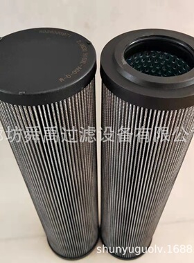 舜禹供应R928006971盾构拼装机液压滤芯2.0630H10XL-A00-0-M