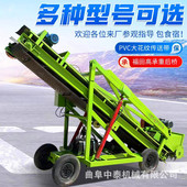 青储窖池四米挖草机小型电动款 抓草扒料机前置切割自动升降取草车