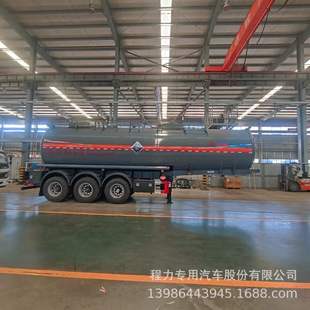 出口中亚半挂30立方油罐车液罐车46立方腐油性物品罐式运输半挂车
