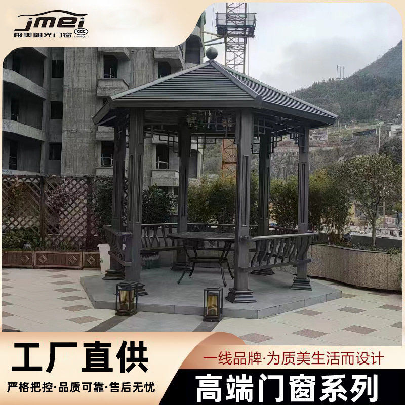 铝合金全景落地窗隔音隔断凉亭