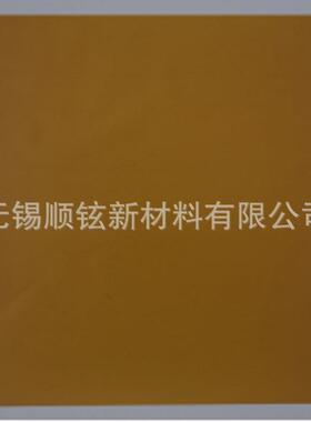 耐温绝缘PI薄膜NQ型易裁切聚酰亚胺薄膜
