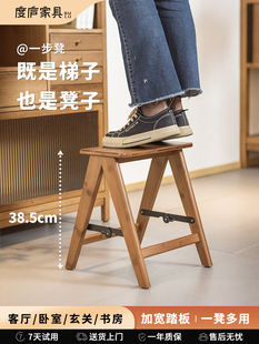 2026度庐多功能可折叠梯凳家用爬梯凳子两用轻便登高楼梯小梯子置