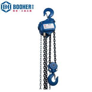 宝合Booher 手拉葫芦