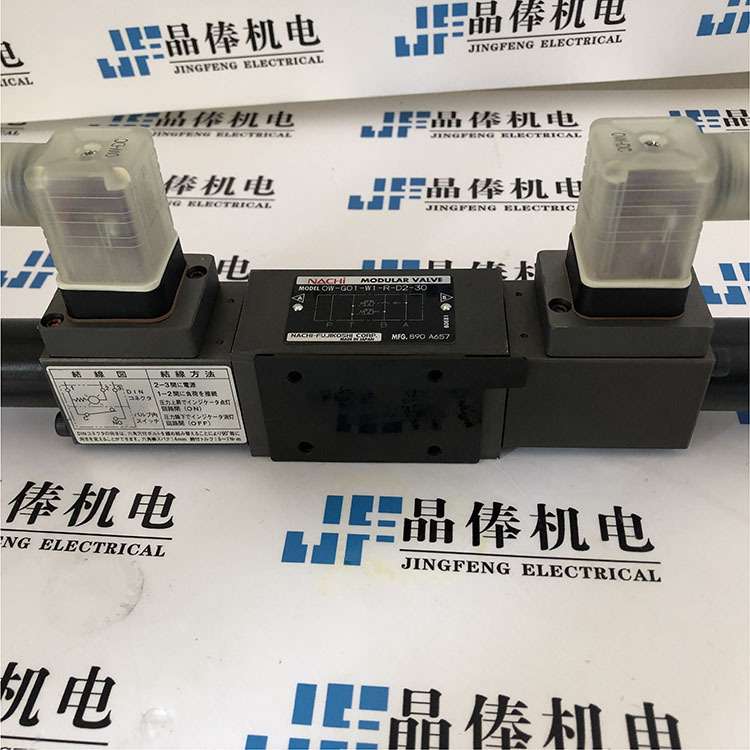 SA-G01-C4-D2-E31日本不二越NACHI电磁阀SS-G03-C6-R-C2-22