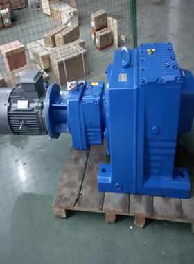 RX97底脚轴伸式安装单级斜齿轮减速机传动效率高耗能低性能优越