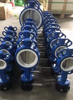 气动蝶阀 电动蝶阀 1.425蝶阀2507蝶阀