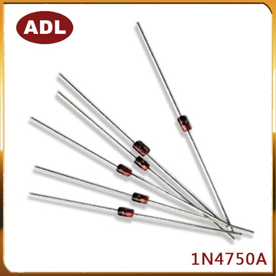 奥德利1N4750A 27V1W DO-41 1N4750 27V直插玻璃 稳压二极管 厂家