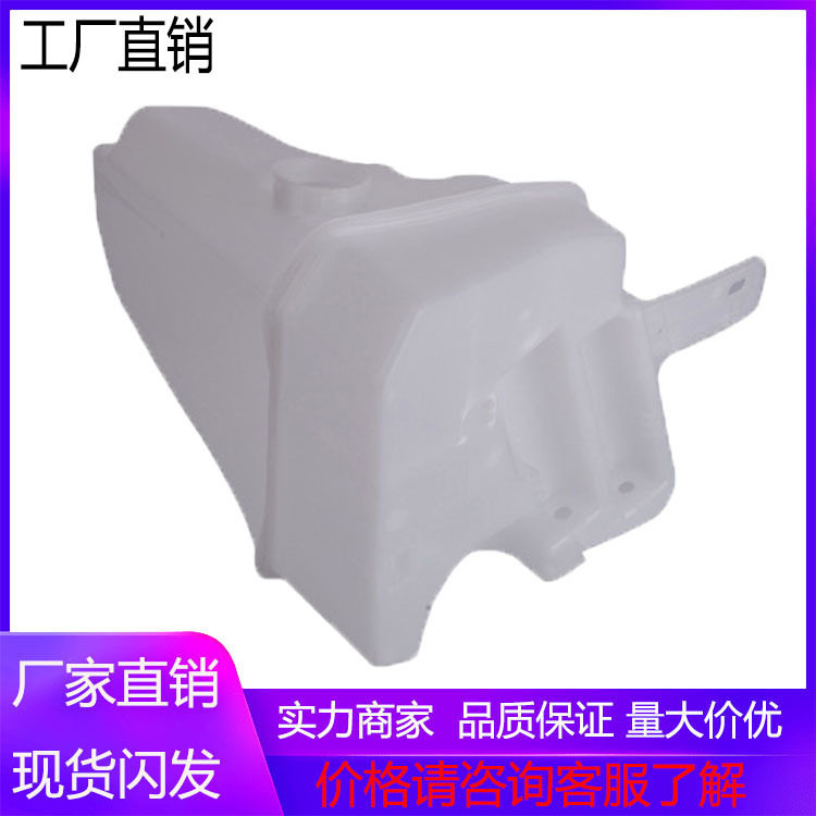奔驰1638690820膨胀水壶