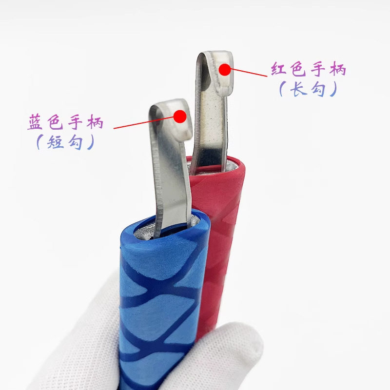 冷胶清胶刀片大灯开灯除胶刮胶硬胶手动清胶门店改装透镜拆灯工具
