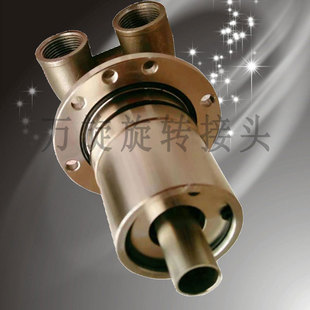 钢厂连铸机专用旋转接头高温气管接头端面密封埋入式旋转接头厂家