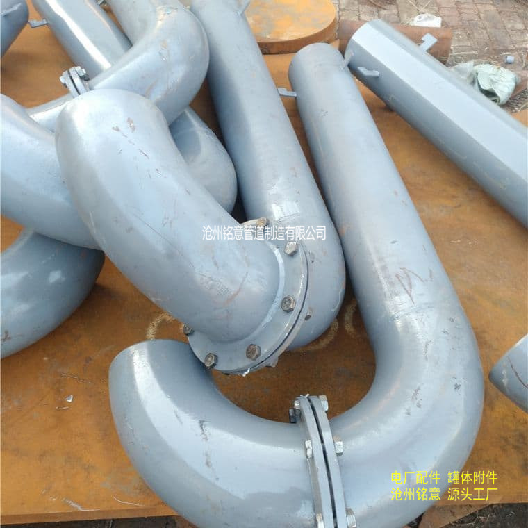 铭意罩型通气帽Z-200DN200