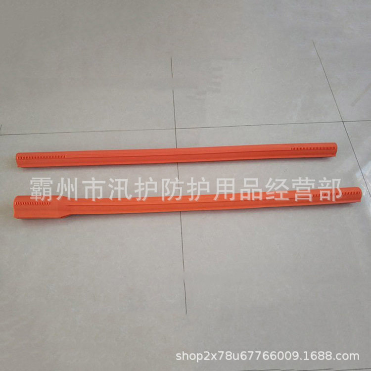 电力高压绝缘套管式导线遮蔽罩
