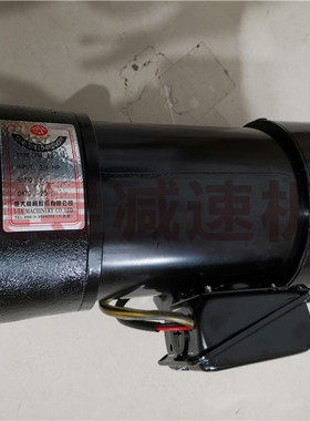 BT40 BT50乔鸿机床刀库电机 FME22 3/4HP FM28 1.5HP机械马达