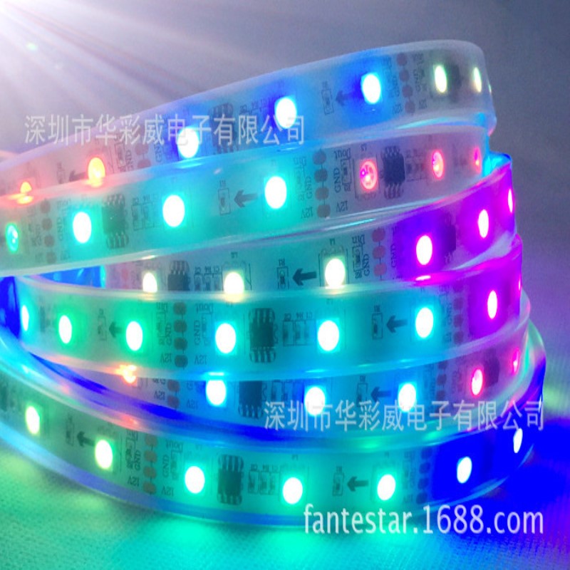 科幻WS2811 12V 48灯16段幻彩灯条 LED全彩柔软灯带