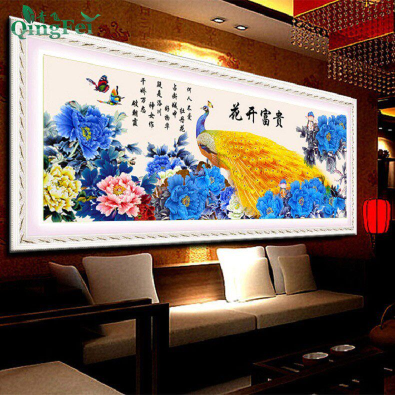 青飞5D精准印花开富贵蓝牡丹孔雀十字绣客厅2米5加大画包邮