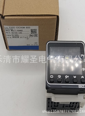 全新 现货 实物供应  E5ewl-R1tc 温控器 质保一年