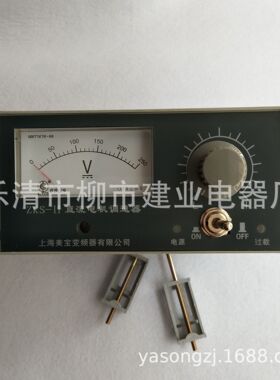 可控硅直流电机调速器ZKS-II ZKS-2直流电机调速控制器1500W