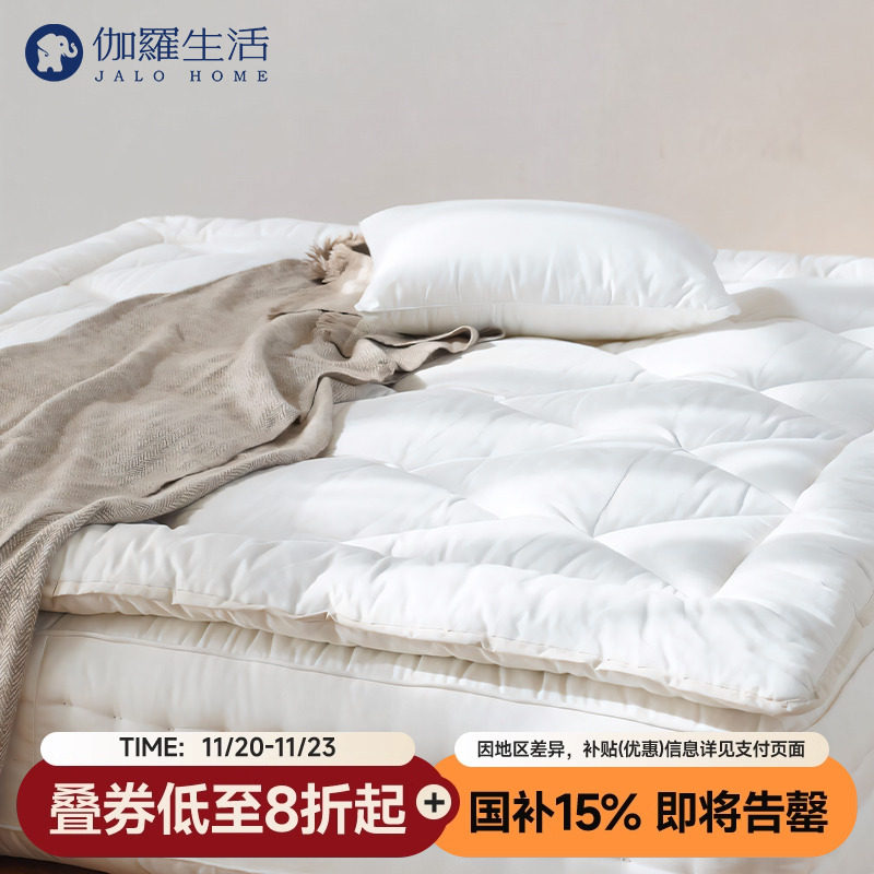 [8KG纯天然马毛]伽罗生活 马尾毛床垫睡眠系统纯手工拉扣不用胶水