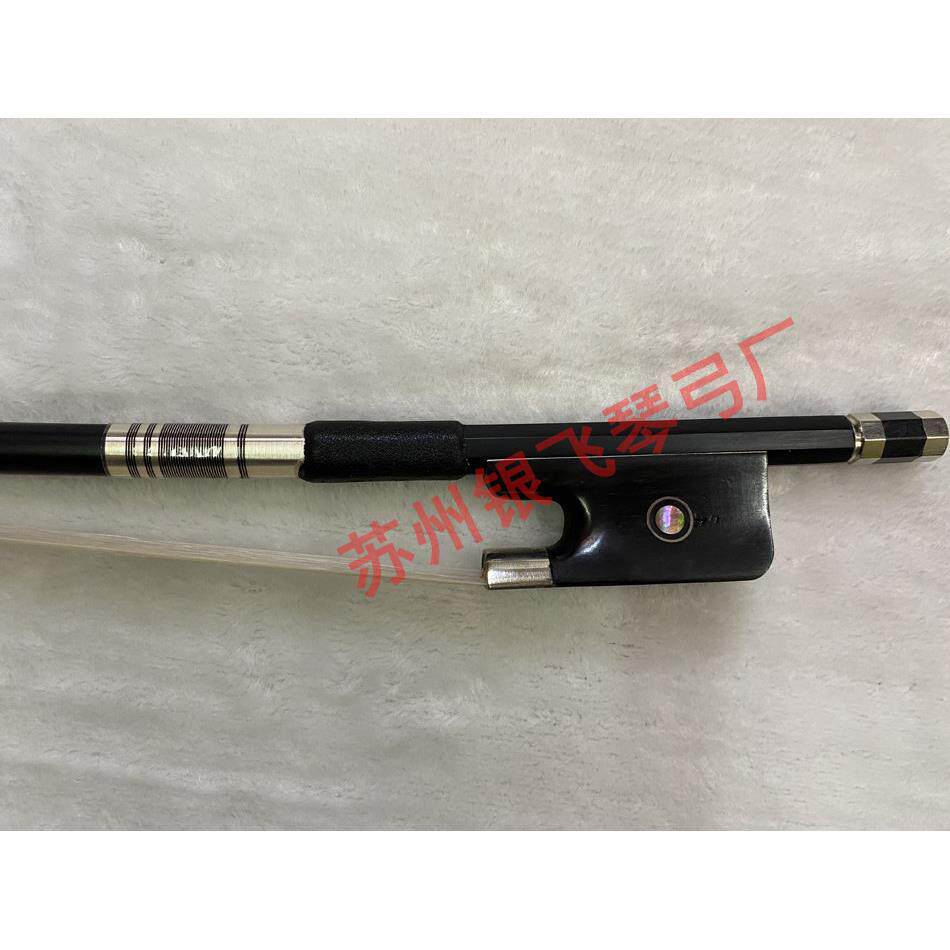 纯黑碳纤维低音法式倍大贝司琴弓杆低音倍大提琴彩贝琴弓白马尾