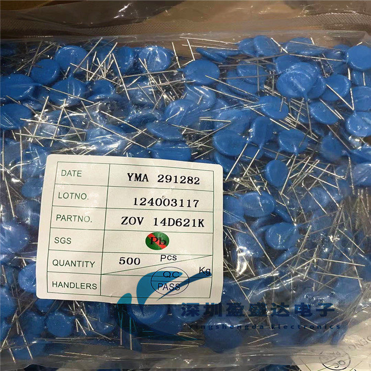 ZOV 14D621K 压敏电阻 14D621 620V 621KD14 浪涌保护器 14K621
