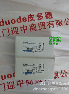ZCMC25L5 ZCMC21E5 ZCMD39L2 ZCMD39L5 ZCMD25限位开关