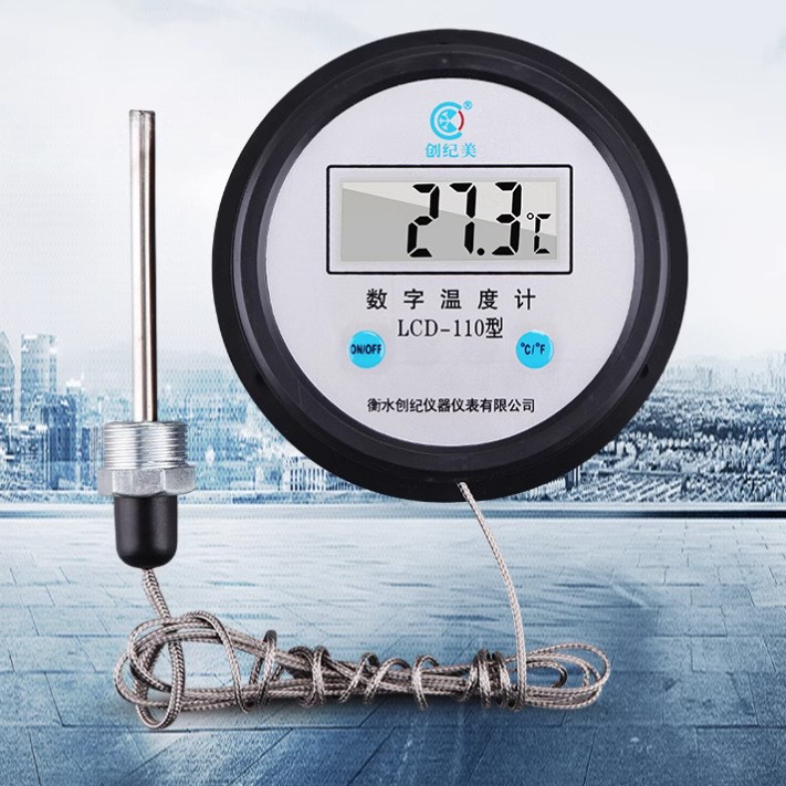 LCD-110/XMD-110数显电子温度计高温水温表养殖浴池水温计