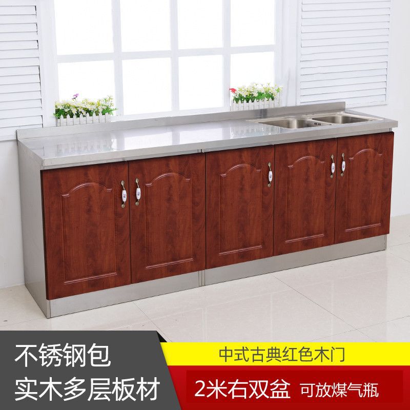 不锈钢台面简易厨柜防水防潮