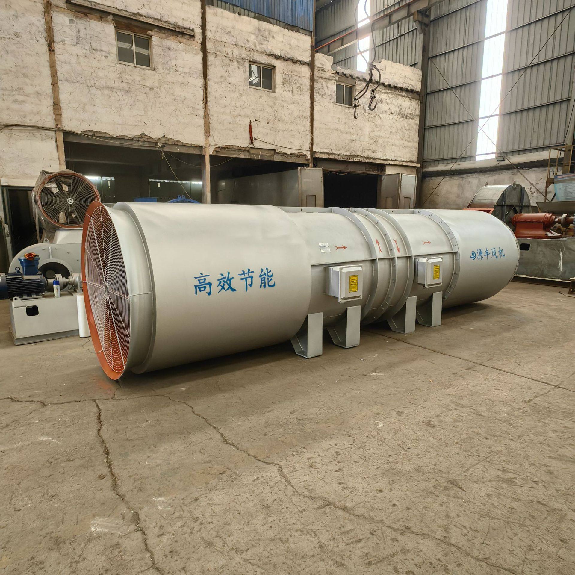 75kw隧道风机 132kw110kw55kw轴流通风机 对旋式隧道除尘风机 变