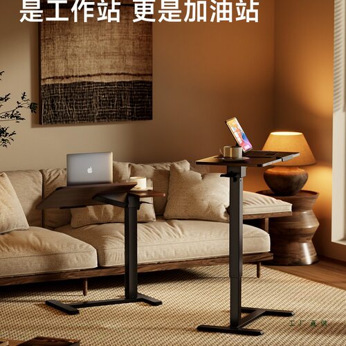 可移动升降单边桌升降桌多功能床边侧边桌子懒人桌夹缝桌K140
