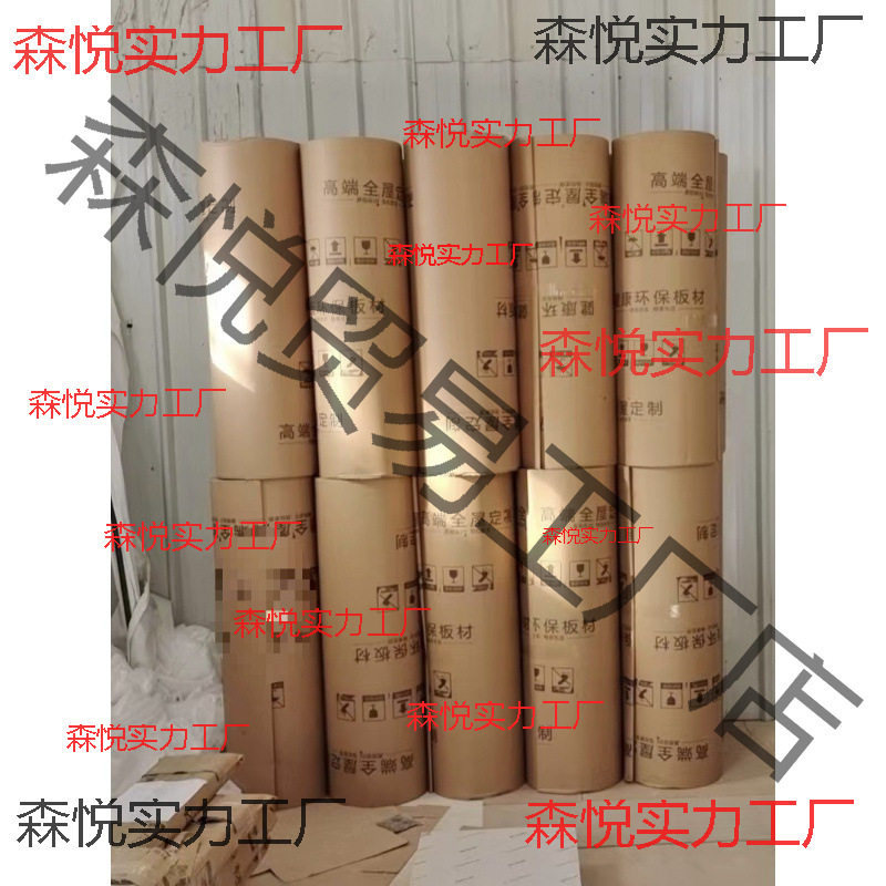 瓦楞纸卷1.2米瓦楞纸皮包装纸皮打包纸皮纸板卷卷纸家具保护50米
