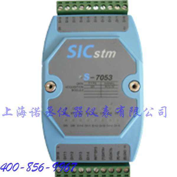 ITCP-1808 数字量转以太网采集模块 RJ45数据 modbustcp采集卡
