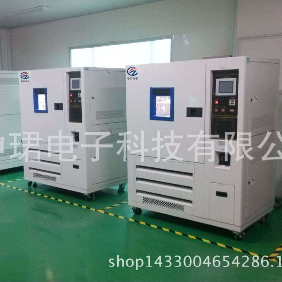 现货供应不锈钢或高低温实验箱测试机ZJWS-80E控温快速升降温