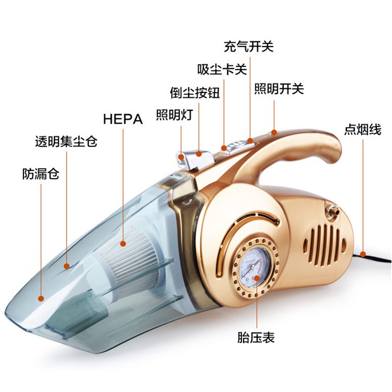 汽车吸尘器 大功率车用吸尘器干湿两用 车载多功能四合一吸尘器