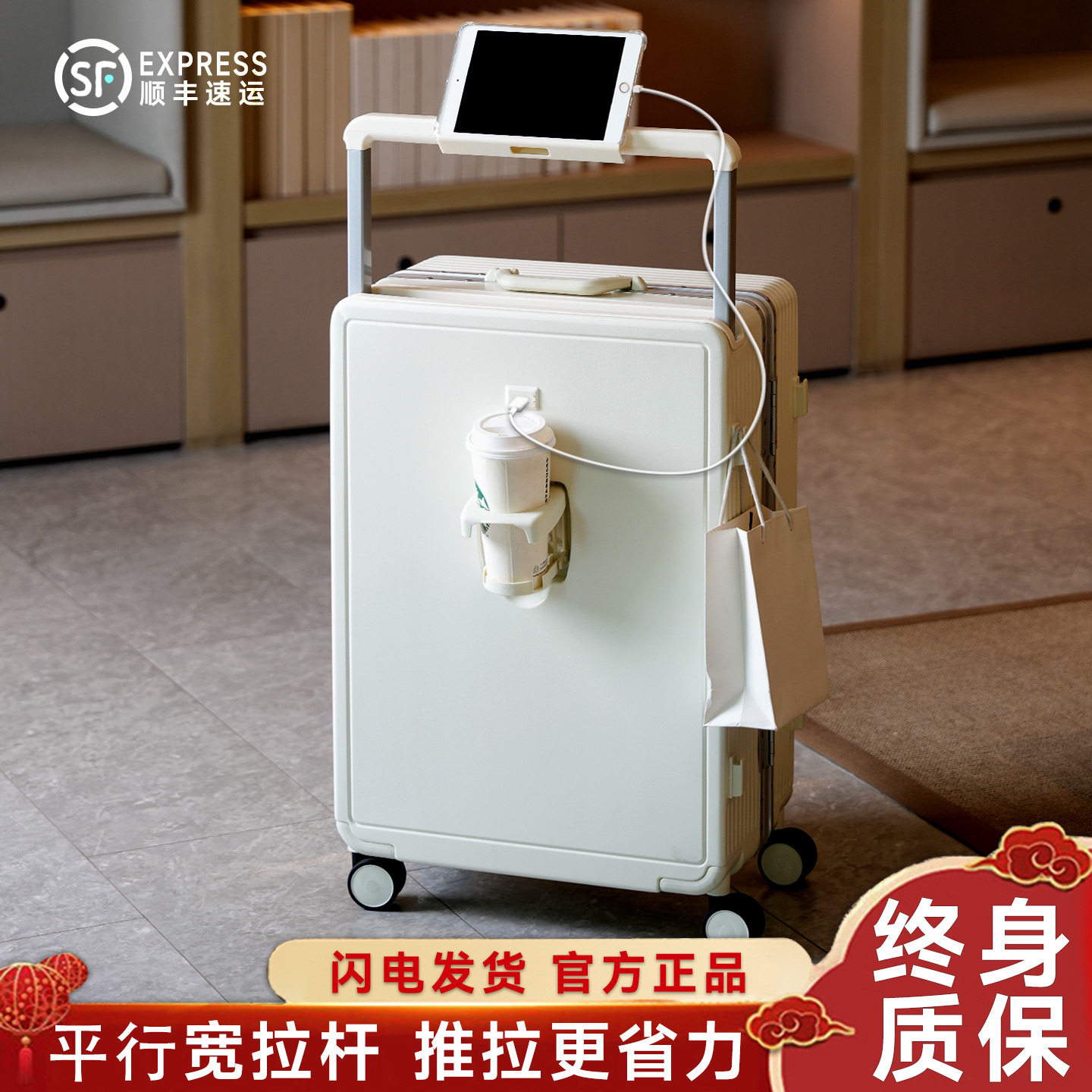 豪华防爆拉链铝框耐用密码箱