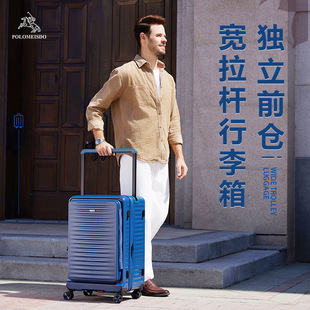 新款侧开盖旅行箱宽拉杆扩容20拉杆箱轻奢深仓大容量箱包行李箱