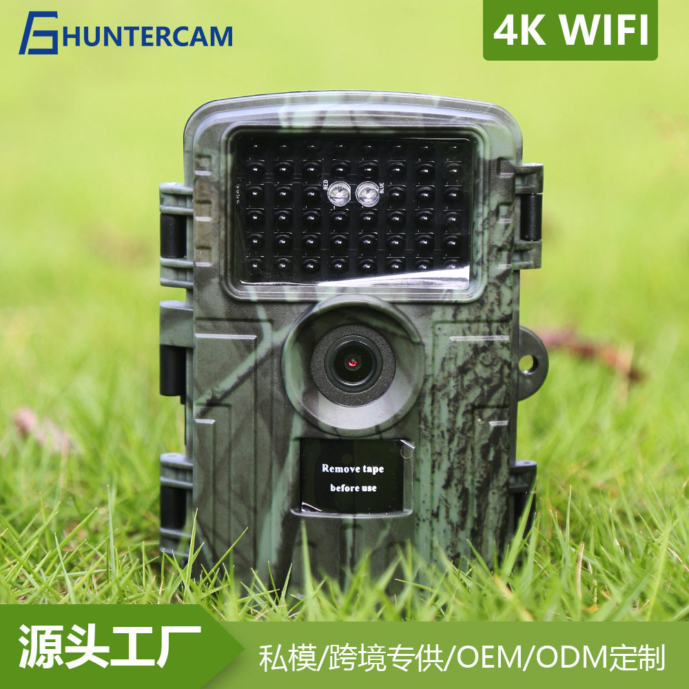 4KWiFi红外防水移动侦测相机