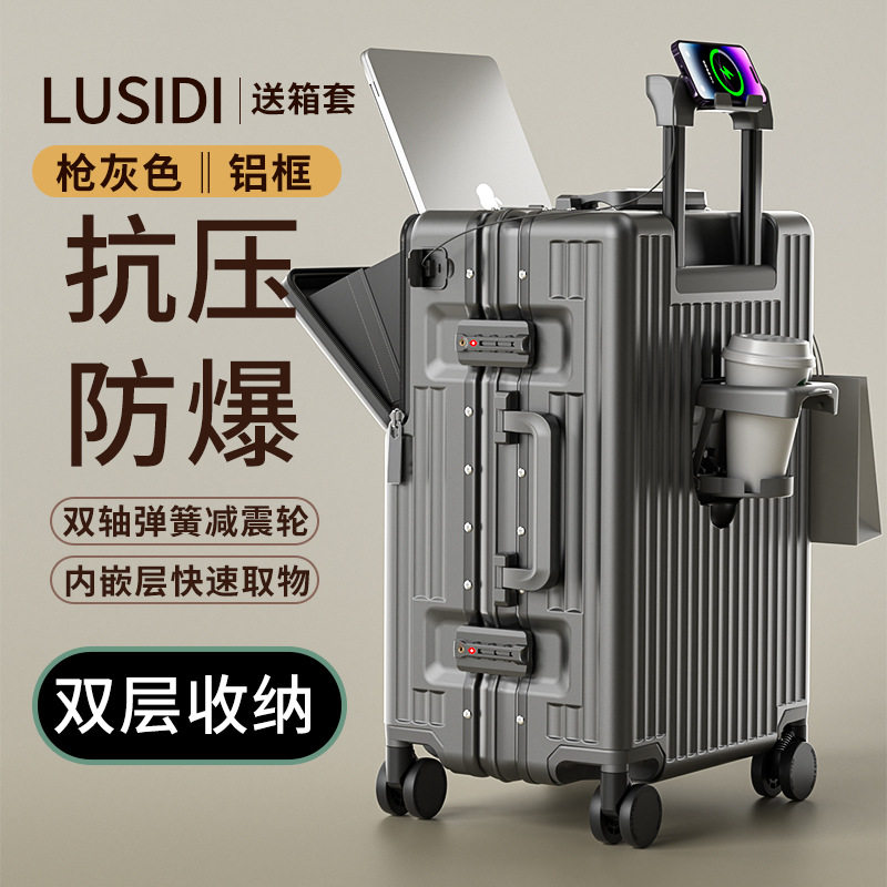 前开盖行李箱男20英寸飞机登机箱万向轮拉杆箱密码旅行箱皮箱子女