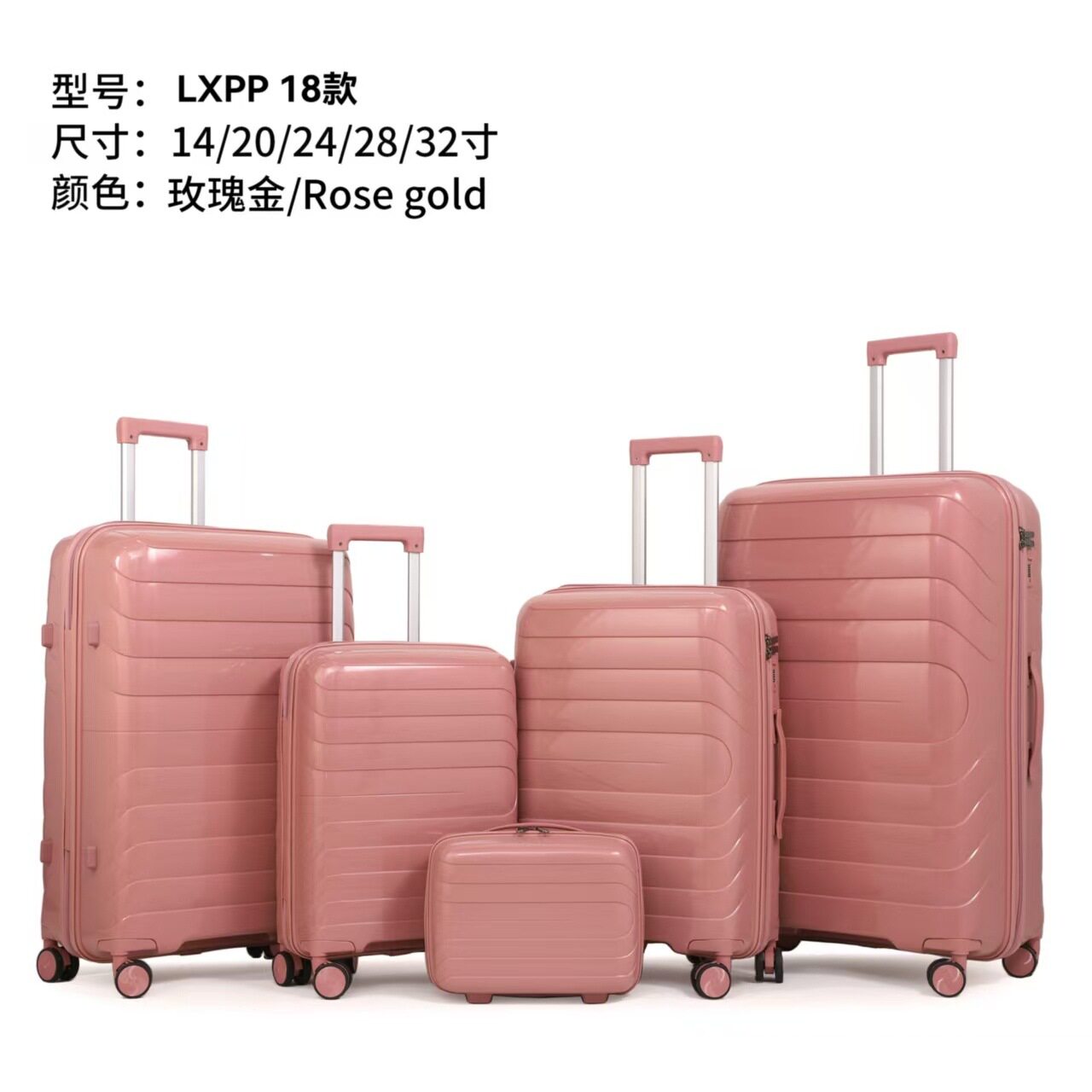 行李箱广东河北双仓直发行李箱大容量登机万向轮耐用旅行箱密码箱