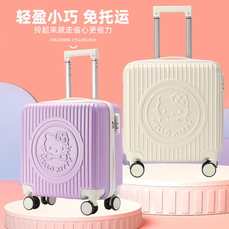 卡通可爱行李箱学生20寸旅行箱拉杆箱静音万向轮小型密码女登机箱