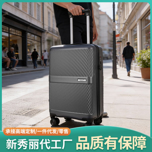 出口pc+abs四轮拉杆箱万向轮行李箱旅行箱女密码锁磨砂版无扩展层