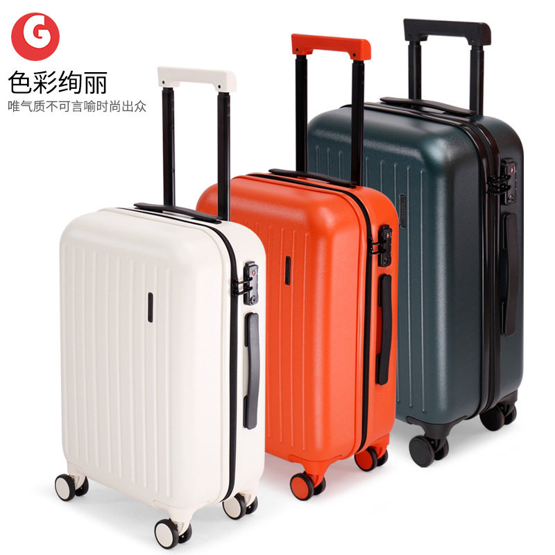 TSA海关锁大容量拉杆旅行箱