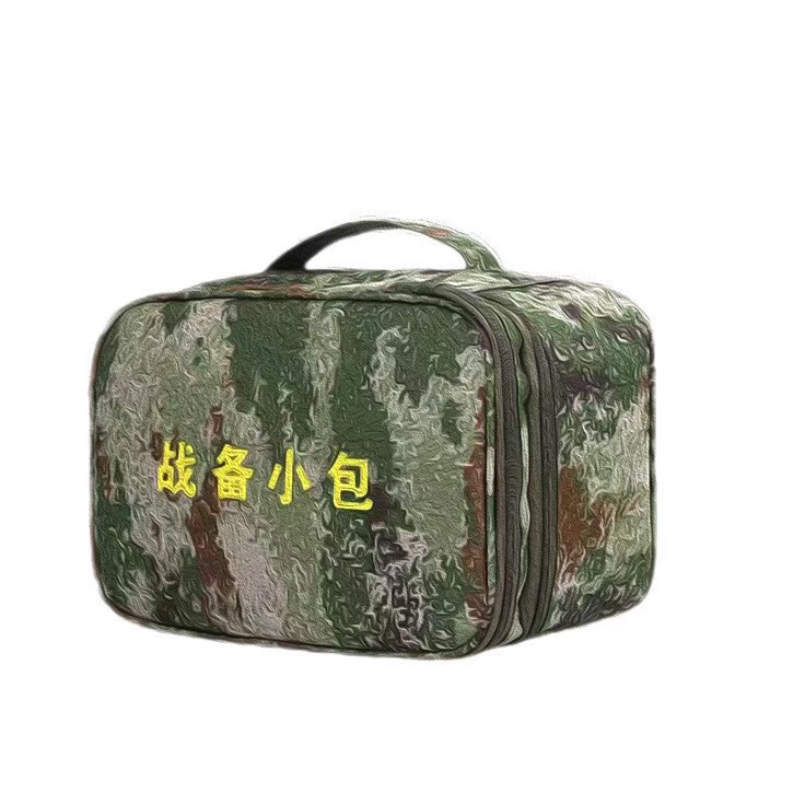 迷彩防水旅行洗漱包户外野营