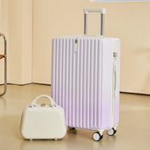 渐变色行李箱女高颜值网红拉杆箱28大容量学生密码 旅行皮箱子26